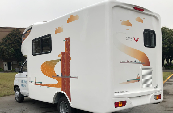 Box Truck Container Wuling Moteur Home Car 5,8 mètres avec toilette Lit et canapé confortables